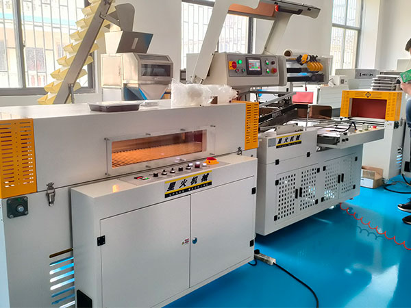 全自动热收缩膜包装机械