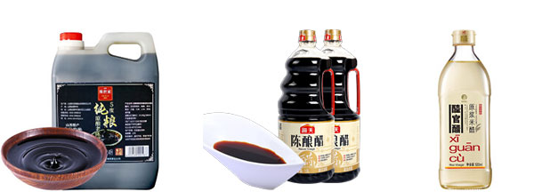 食醋自动包装机设备样品图