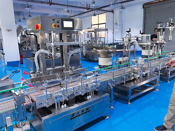 25L称重灌装生产线