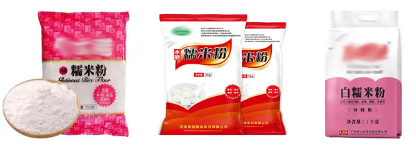 糯米粉自动包装机产品图