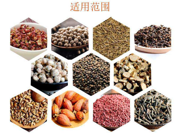 调料颗粒自动化包装机械使用物料