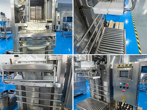 自动化包装机械