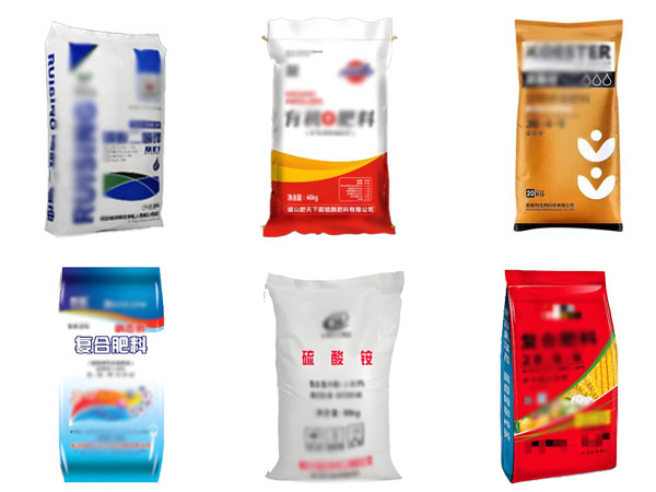 自动化包装机械