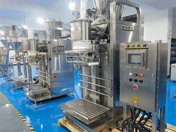 自动化包装机械