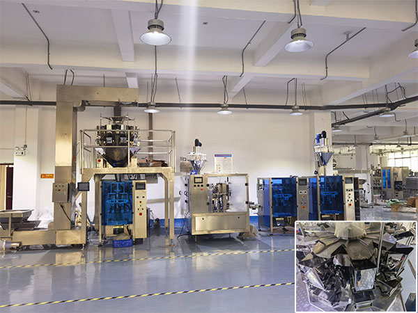 自动化包装机械