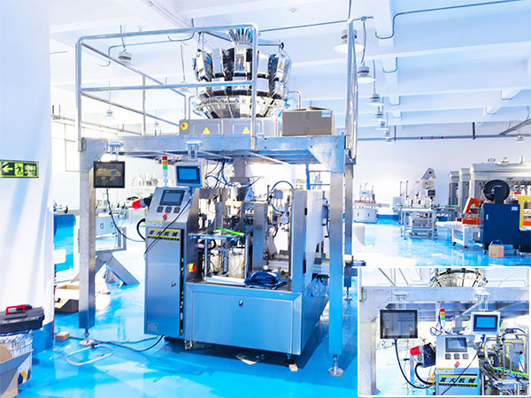 自动化包装机械