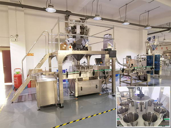 自动化包装机械