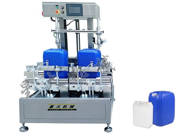 润滑油称重灌装机