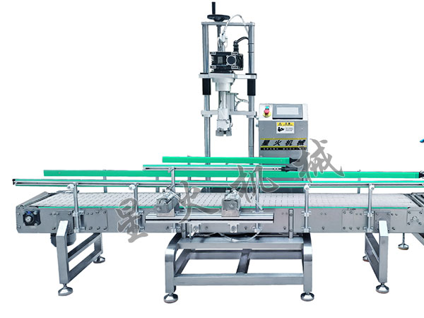 30升大桶称重灌装机生线